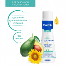 Купить mustela масло для ванны stelatopia 200 мл 3504105-028961