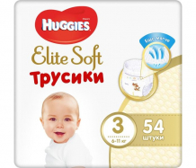 Купить huggies подгузники-трусики elite soft 3 (6-11 кг) 54 шт. 9402715