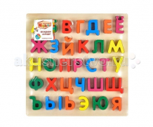 Купить деревянная игрушка mapacha вкладыши алфавит 76652