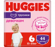 Купить huggies подгузники-трусики для девочек мега 6 (16-22 кг) 44 шт. 9402648/9401648