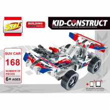 Купить конструктор sdl kid-construct кроссовер белый (168 деталей) 2018a-2