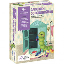 Купить chalk&сhuckles игра настольная сапожки сороконожки ccppl039