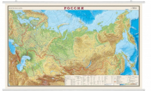 Купить ди эм би карта россии физическая 1:7 ламинированная на рейках картонный тубус 122х79 осн1224090