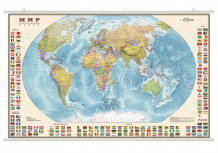 Купить ди эм би политическая карта мира с флагами 1:30 ламинация на рейках картонный тубус 122х79 осн1224126