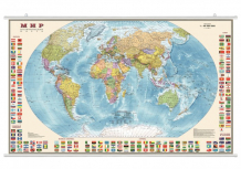 Купить ди эм би политическая карта мира с флагами 1:40 ламинация на рейках прозрачный тубус 90х58 см осн1234484