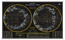 Купить ди эм би карта звёздного неба ламинированная на рейках прозрачный тубус 90х58 осн1234543