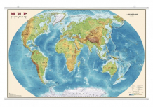 Купить ди эм би физическая карта мира 1:25 ламинированная на рейках прозрачный тубус 122х79 осн1234491