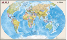 Купить ди эм би политическая карта мира 1:15 ламинированная картонный тубус 197х127 см осн1224122