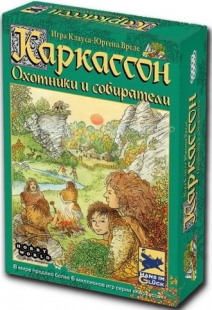 Купить hobby world настольная игра каркассон охотники и собиратели 1974, 1162