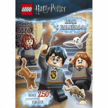 Купить конструктор lego harry potter ssp-6401 книга с наклейками ssp-6401