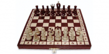 Купить madon шахматы королевские 30 см u113