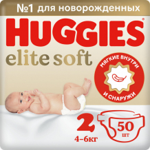 Купить huggies подгузники элит софт 2 (4-6 кг) 50 шт. 9400122