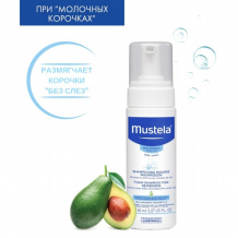 Купить mustela пенка-шампунь для новорожденных 150 мл 