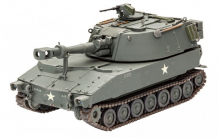 Купить revell самоходная гаубица m109 usa 03265r