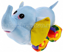 Купить мягкая игрушка tongde слоненок радужный транспорт в72433