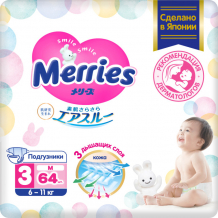 Купить merries подгузники m (6-11 кг) 64 шт. 382184