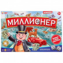 Купить умные игры игра настольная миллионер b1434142-r