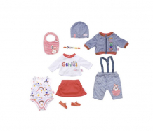 Купить zapf creation baby born одежда супер набор делюкс 826-928