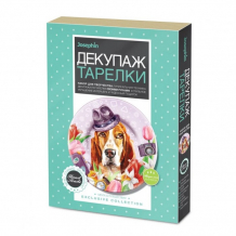 Купить josephin декупаж тарелки мечта о путешествии 560966