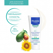 Купить mustela смягчающий бальзам stelatopia 200 мл 3504105-028930