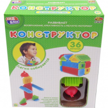 Купить конструктор abtoys кид блок со щетинками (36 деталей) pt-00788