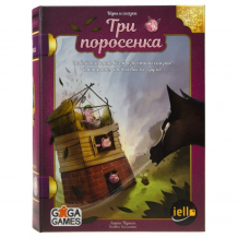 Купить gaga games настольная игра три поросенка gg091