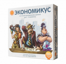 Купить экономикус настольная игра 2-е издание э001-2