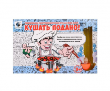 Купить наша игрушка настольная игра ловкость кушать подано y1308