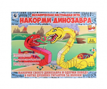 Купить наша игрушка настольная игра ловкость накорми динозавра y1309