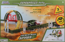 Купить наша игрушка автотрек военный (57 деталей) sw7710