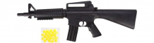 Купить наша игрушка винтовка с лазерным прицелом 54.5 см es1003-1004-2pb