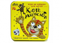 Купить десятое королевство настольная игра кот мышелов 3555