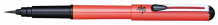 Купить pentel ручка-кисть brush pen для каллиграфии со сменными картриджами gfkpf-a gfkpf-a