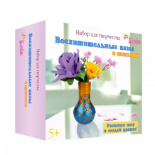 Купить санта лючия набор для творчества восхитительные вазы с цветами 2023