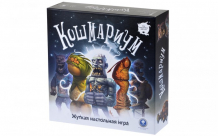 Купить magellan настольная игра кошмариум расширенное издание mag117000