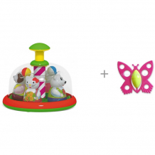Купить развивающая игрушка стеллар юла-карусель аттракцион и погремушка бабочка 