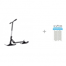 Купить двухколесный самокат plank снегокат cycle и наклейки световозвращающие стрела cova 