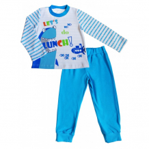 Купить sonia kids комплект для мальчика (футболка, брюки) подводный мир л8121058 л8121058