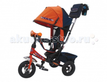 Купить велосипед трехколесный travel tta2o (колеса надувные/клаксон) tta2o/o