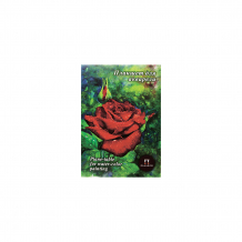 Купить папка-планшет для пастели лилия холдинг "алая роза", а4, 20 листов ( id 10058366 )