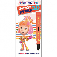 Купить 3d-ручка funtastique "фиксики", розовая ( id 10257280 )
