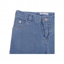 Купить джинсы choupette ( id 11041664 )
