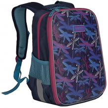Купить рюкзак школьный grizzly, темно-синий ( id 11046834 )