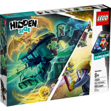 Купить конструктор lego hidden side "призрачный экспресс", 697 деталей, арт 70424 ( id 11140801 )