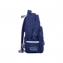 Купить рюкзак brunovisconti «еноты», синий ( id 11236191 )