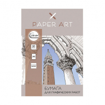 Купить набор специализированной бумаги «канц-эксмо» paper art "графика" ( id 11394643 )