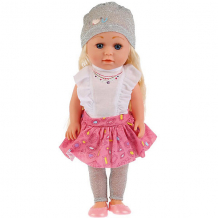 Купить кукла карапуз 36 см, пьёт и писает, озвученная ( id 11503337 )