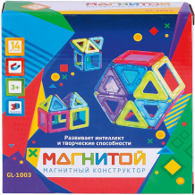 Купить магнитный конструктор "магнитой", 6 квадратов, 8 треугольников (4 - с окном) ( id 12581966 )