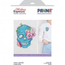 Купить набор для вышивания panna "живая картина. череп с цветами" ( id 13009126 )