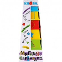 Купить мягкая пирамидка стаканчики с наклейками knopa "дидактика" ( id 13079414 )